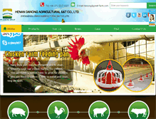 Tablet Screenshot of jhfarming.com